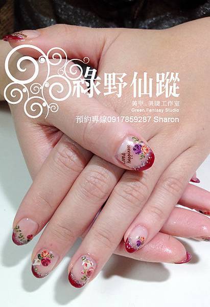 201201牛奶的夢幻花園璀璨光療指甲02.jpg 201201牛奶的夢幻花園璀璨光療指甲02.jpg