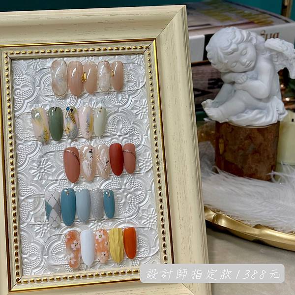 111%2F5%2F1~111%2F5%2F30 手足凝膠設計師指定款1388元 111%2F5%2F1~111%2F5%2F30 手足凝膠設計師指定款1388元