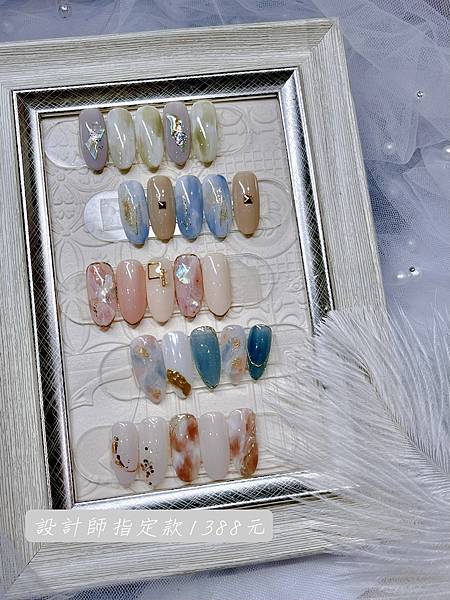 111%2F6%2F1~111%2F6%2F30 手足凝膠設計師指定款1388元 111%2F6%2F1~111%2F6%2F30 手足凝膠設計師指定款1388元