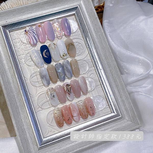 111%2F7%2F1~111%2F7%2F31 手足凝膠設計師指定款1388元 111%2F7%2F1~111%2F7%2F31 手足凝膠設計師指定款1388元