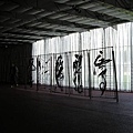 documenta-56-Kassel-20070906.JPG