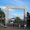 documenta-141-Kassel-20070906.JPG