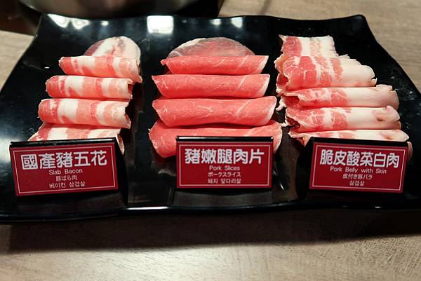 2019ç¶²ç¾Žéº»è¾£ç«é‹ æ–°é¦¬è¾£æ¿æ©‹é ç™¾åº— æ´»åŠ›å°å¤ªé™½ ç—žå®¢é‚¦