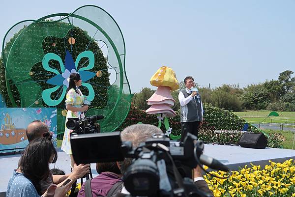 2021桃園彩色海芋季－海洋奇芋記〔上〕