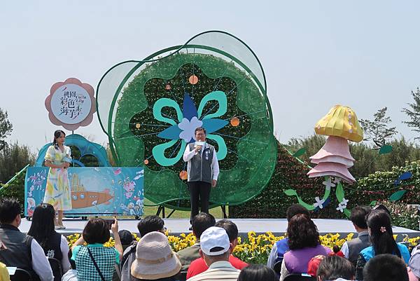 2021桃園彩色海芋季－海洋奇芋記〔上〕