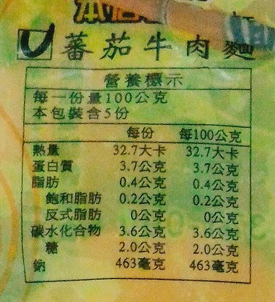 2016-09-11-18-00-21x.jpg 2016-09-11-18-00-21x.jpg