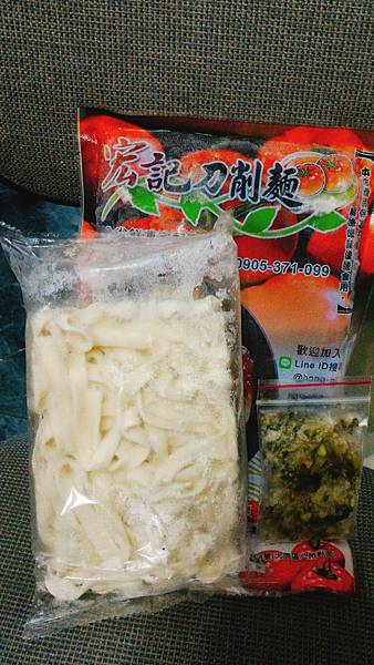 2016-09-11-18-05-01.jpg 2016-09-11-18-05-01.jpg