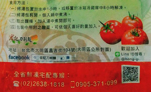 2016-09-11-18-00-21xx.jpg 2016-09-11-18-00-21xx.jpg