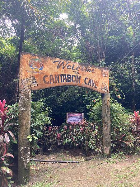 [菲律賓宿霧]超乎想像挑戰級9天8夜跳島--(上)