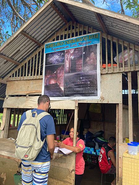 [菲律賓宿霧]超乎想像挑戰級9天8夜跳島--(上)