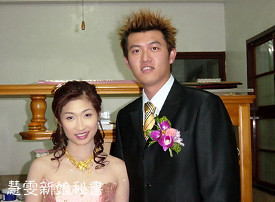 王建民的老婆