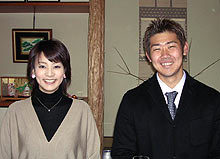 松板大輔及老婆