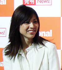 松板老婆-柴田倫世