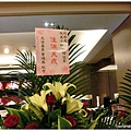 2012.11 林熙中的婚禮@台北福華飯店