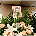 2012.11 林熙中的婚禮@台北福華飯店