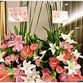 2012.11 林熙中的婚禮@台北福華飯店