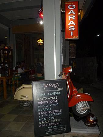 P1130058 P1130058