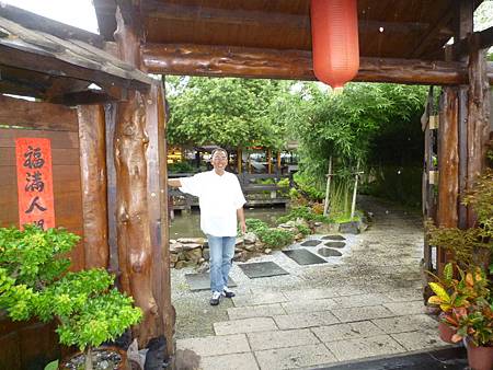 P1140721.JPG P1140721.JPG