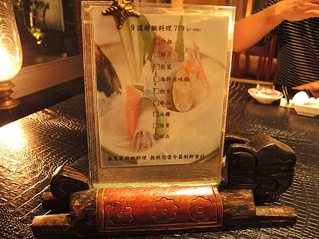 DSCN0492.JPG DSCN0492.JPG