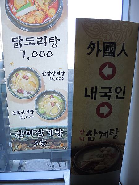 DSCN0655 DSCN0655