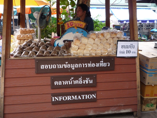 P1020860.JPG P1020860.JPG