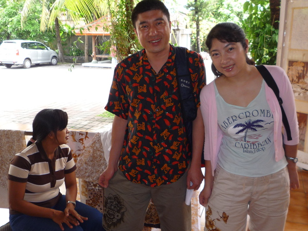 P1050369.JPG P1050369.JPG