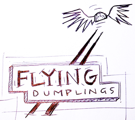 dumpling_3 dumpling_3