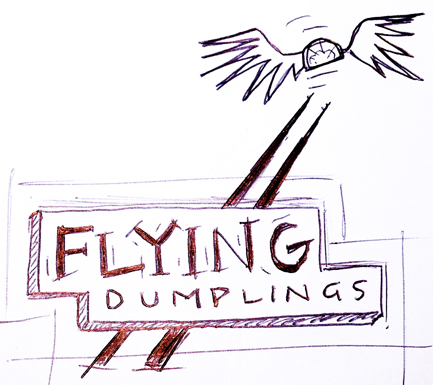 dumpling_3