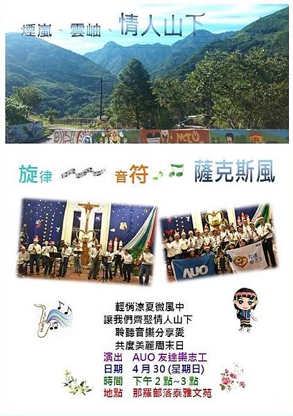 未命名.jpg 未命名.jpg