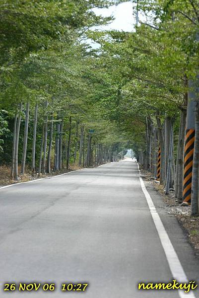 武陵瑞源間的道路