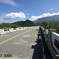 鸞山大橋