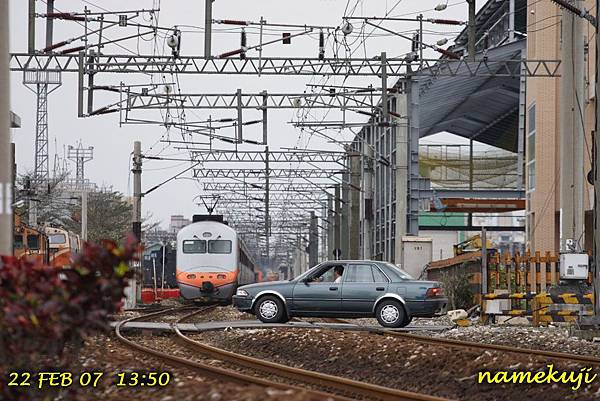 平交道開啟了