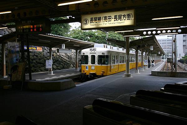 琴電高松築港駅