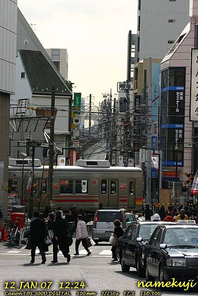 自由之丘街景