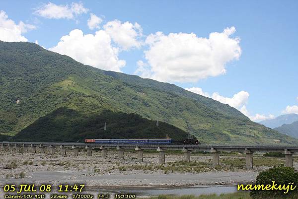 CK124專車@新武呂溪橋