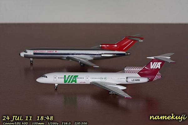 Tupolev Tu-154 & Boeing 727-200