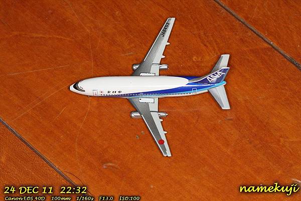 Boeing 737-200 全日空