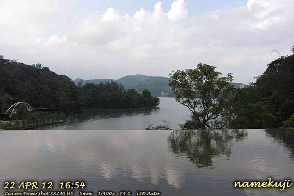 向山.日月潭