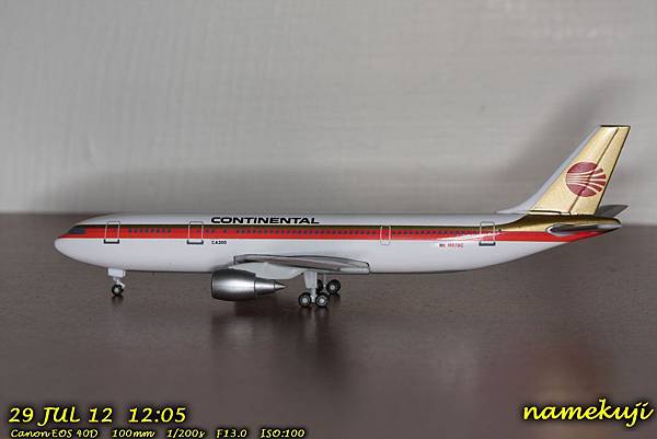 Airbus A300-B4