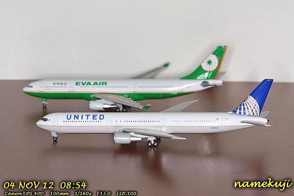 Boeing 767-400ER & Airbus A330-200
