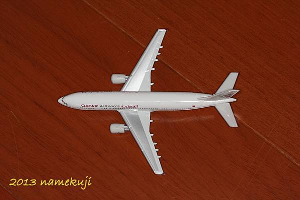 Airbus A300-600R