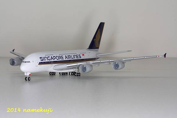 Airbus A380 SQ