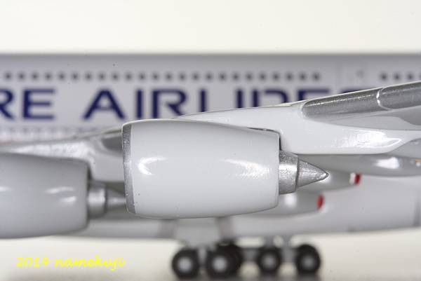 Airbus A380 SQ