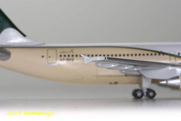 Airbus A310-300 PK AP-BEQ 