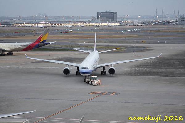 Airbus A330-300 CI