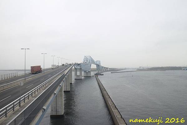 東京ゲートブリッジ