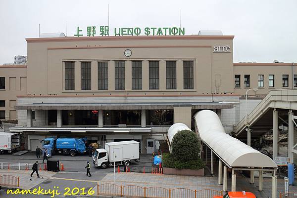 上野車站正面玄關