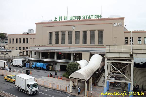 上野車站正面玄關