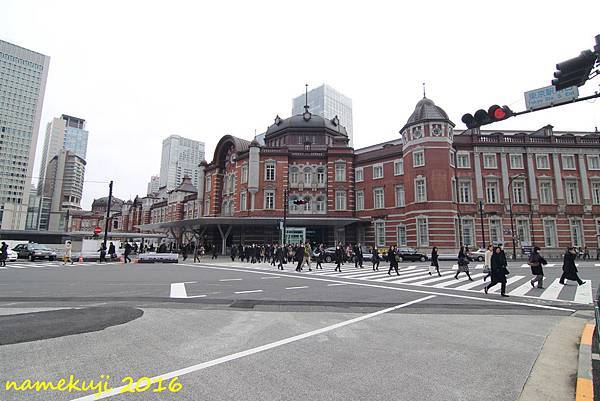 東京車站丸之內南口