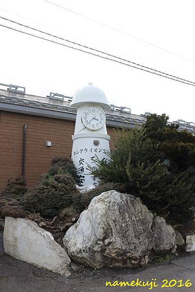 蟹田駅